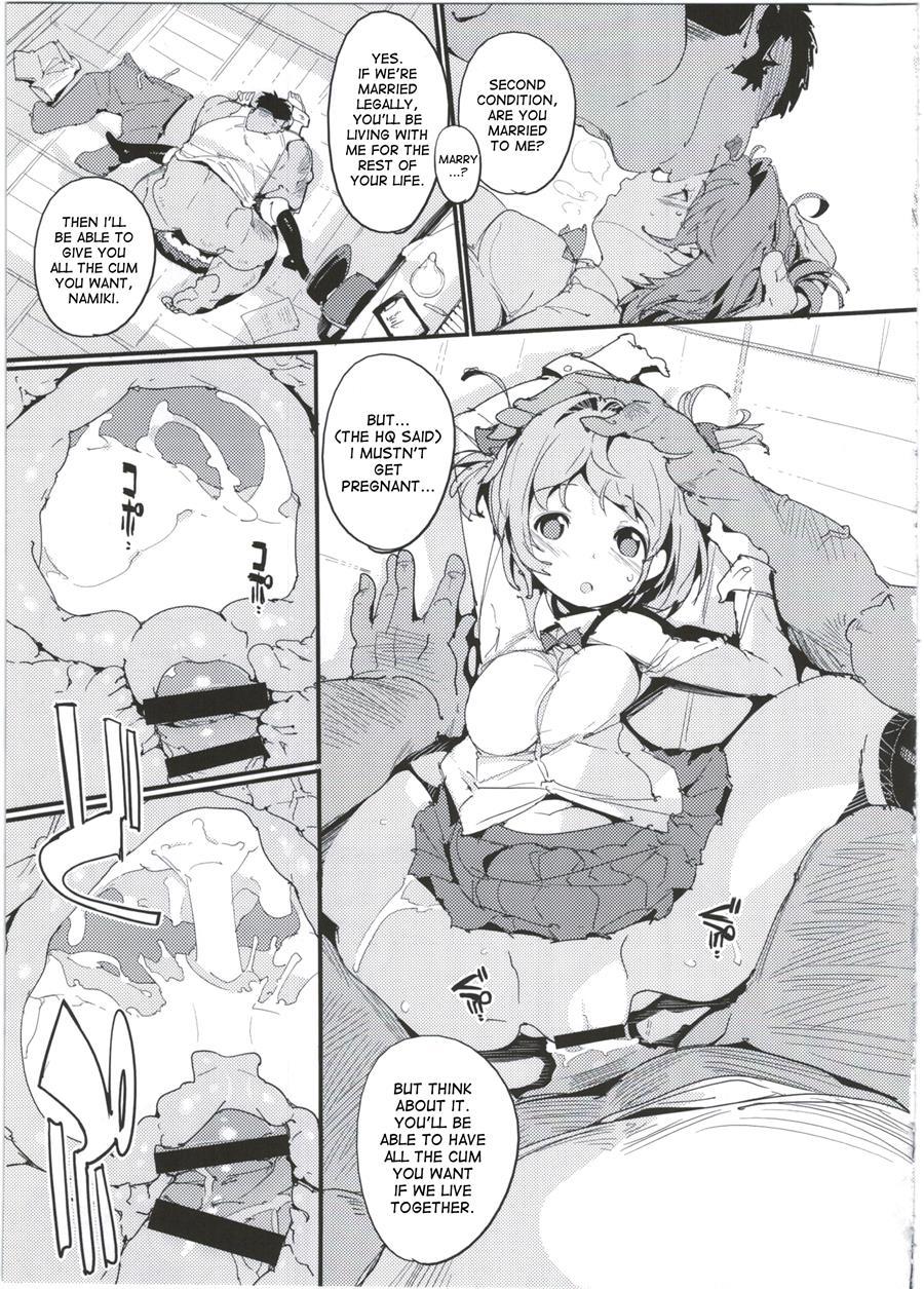 Popuni Kei Joshi Panic! Chapter 5000 Page 25